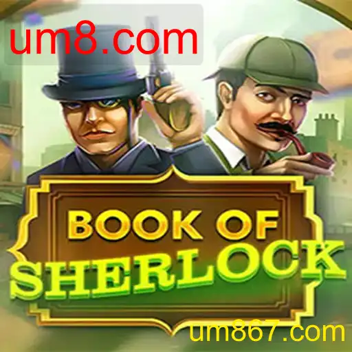 BookOfSherlock